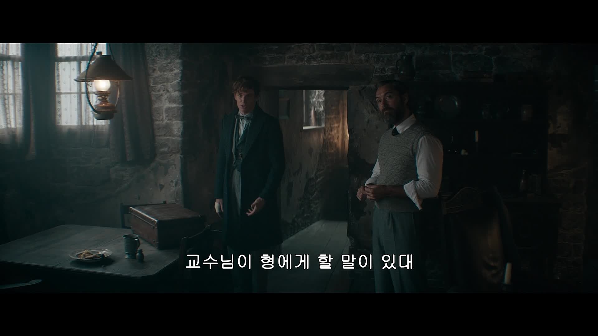 Fantasticka zvirata Brumbalova tajemstvi 2022 fantasy CZ dabing z KINA